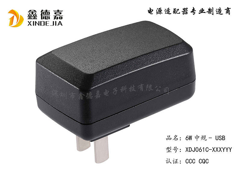 6W-��Ҏ(gu��)USB