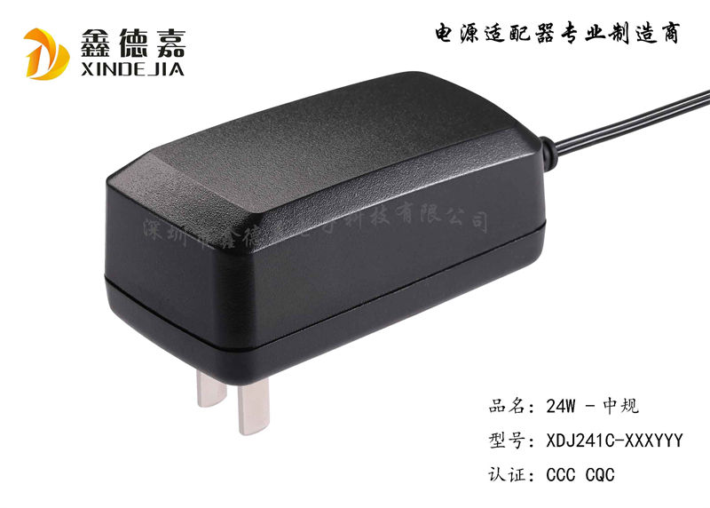 24W-��Ҏ(gu��)�剦ʽ