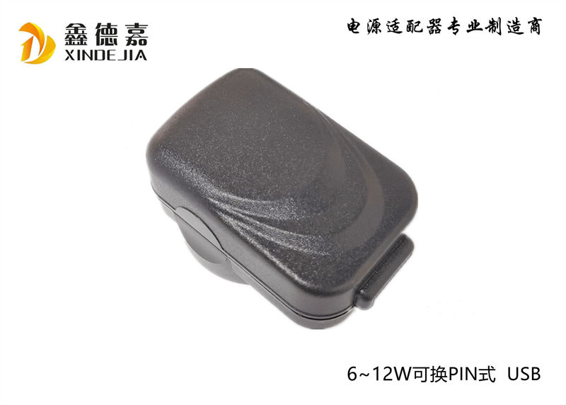 6W����Qʽ USB