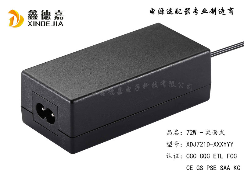 65~72W����ʽ(�ɓQAC��(xi��n)��